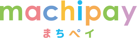 machipay(まちペイ)