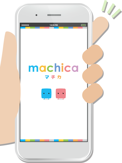 machica - マチカ