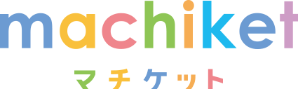 machiket(マチケット)